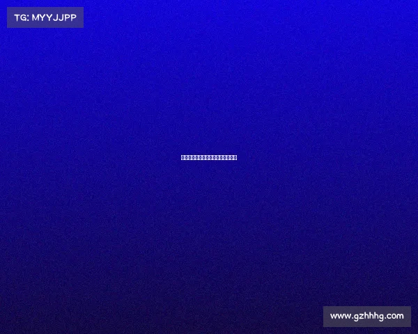 欧国联赛事编号—欧国联赛比赛结果